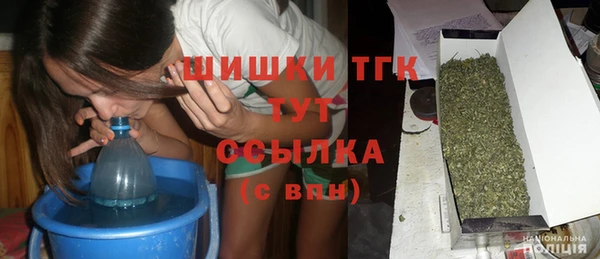 марки lsd Сафоново