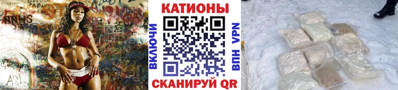 Мефедрон мяу мяу  Купить где  Елизаветинская 